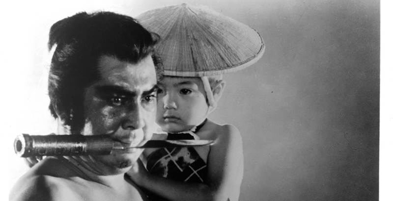 Illustration for article titled Lone Wolf and Cub, A Review